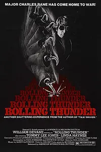 Главный постер фильма «Гремящий гром (1977)»