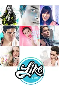 Постер к сериалу «Как легенда (2018 - 2019)»