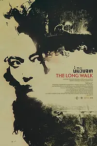 Главный постер фильма «Долгая прогулка (2019)»
