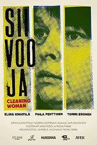 Главный постер фильма «Siivooja (2018)»