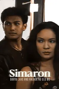 Постер к фильму «Simaron, Barya lang ang halaga ng ulo mo (1997)»