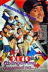 Постер к фильму «Dino... Abangan ang susunod na... (1993)»