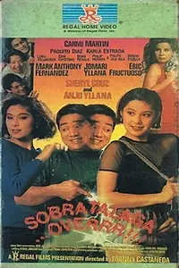 Главный постер фильма «Sobra talaga... Over (1994)»