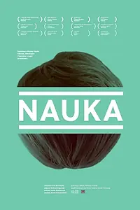 Постер к фильму «Наука (2016)»