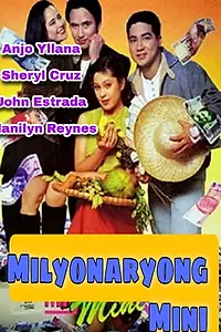 Главный постер фильма «Milyonaryong Mini (1996)»