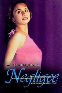 Главный постер фильма «Negligee (1999)»