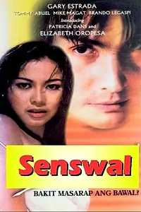 Постер к фильму «Senswal (2000)»
