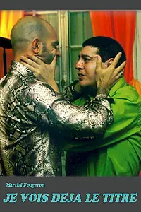 Главный постер фильма «Я и есть заголовок (1999)»