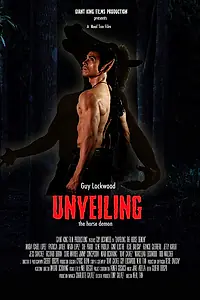 Главный постер фильма «Разоблачение Лошадиного Демона (2019)»