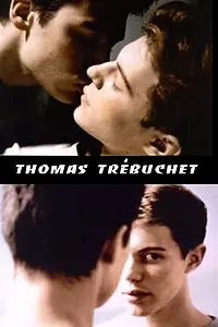 Главный постер фильма «Томас спотыкается (1999)»