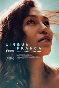 Главный постер фильма «Лингва франка (2019)»