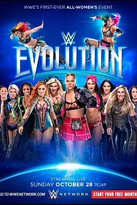 Главный постер фильма «WWE Эволюция (2018)»