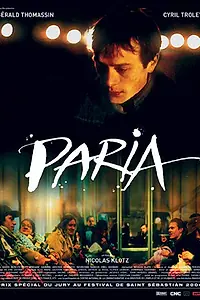 Постер к фильму «Пария (2000)»