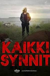 Постер к сериалу «Все грехи (2019)»