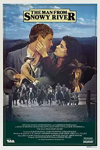 Постер к фильму «Мужчина с заснеженной реки (1982)»