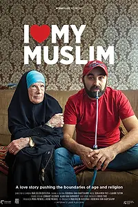 Главный постер фильма «I love my muslim (2018)»