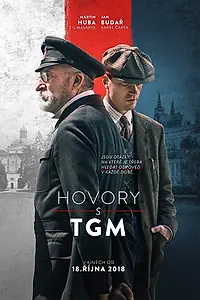 Постер к фильму «Разговоры с ТГМ (2018)»