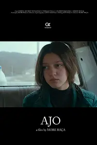 Постер к фильму «Она (2018)»