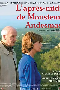 Постер к фильму «Обед госпожи Андесмас (2004)»