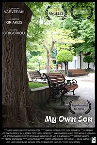 Постер к фильму «My Own Son (2016)»