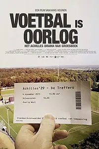 Главный постер фильма «Soccer Is War (2018)»