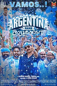 Главный постер фильма «Argentina Fans Kaattoorkadavu (2019)»