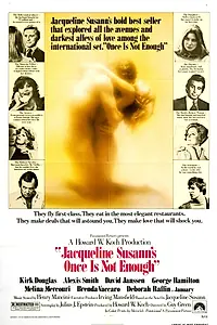Главный постер фильма «Одного раза недостаточно (1975)»