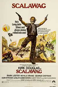Главный постер фильма «Бездельник (1973)»