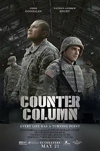 Постер к фильму «Counter Column (2020)»