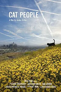 Главный постер фильма «Cat People (2019)»