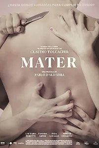 Главный постер фильма «Mater (2017)»