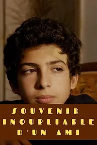 Постер к фильму «Вечная память о друге (2018)»