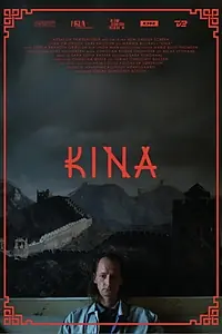 Постер к фильму «Kina (2018)»