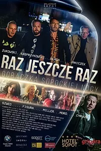 Постер к фильму «Raz, jeszcze raz (2020)»