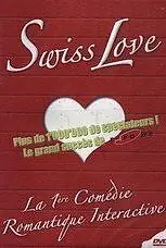 Главный постер фильма «SwissLove (2002)»