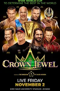 Постер к фильму «WWE Crown Jewel (2018)»