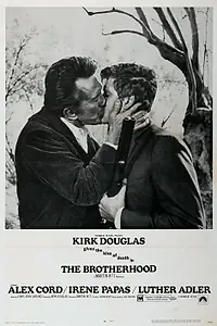 Главный постер фильма «Братство (1968)»