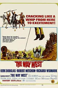 Главный постер фильма «Путь на Запад (1967)»