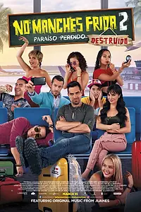 Главный постер фильма «Да ладно тебе, Фрида 2 (2019)»