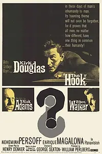 Главный постер фильма «Крюк (1963)»