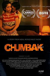 Постер к фильму «Chumbak (2017)»
