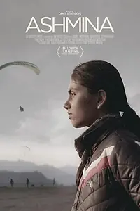 Постер к фильму «Ашмина (2018)»
