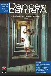 Главный постер фильма «Reines d'un jour (1997)»