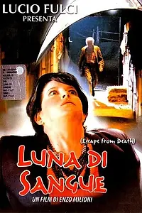 Постер к фильму «Кровавая луна (1989)»