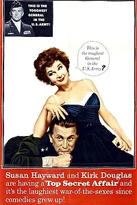 Главный постер фильма «Сверхсекретное дело (1957)»
