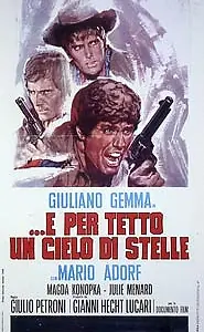 Постер к фильму «...под крышей неба, полной звёзд (1968)»