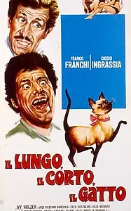 Постер к фильму «Длинный, короткий, кот (1967)»