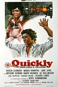 Постер к фильму «Quickly - Spari e baci a colazione (1971)»