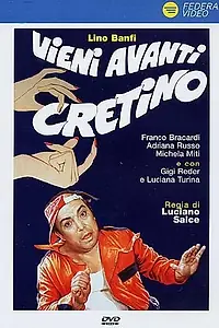 Постер к фильму «Идиоты (1982)»