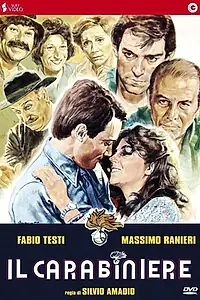 Постер к фильму «Карабинер (1981)»
